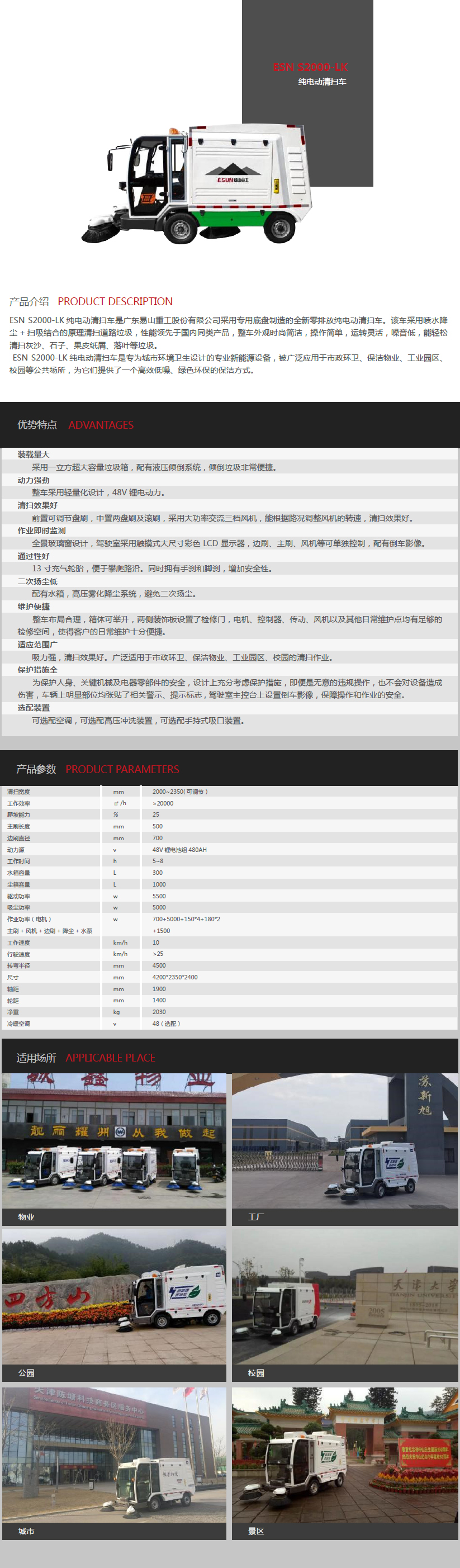 未标题-1 副本.jpg