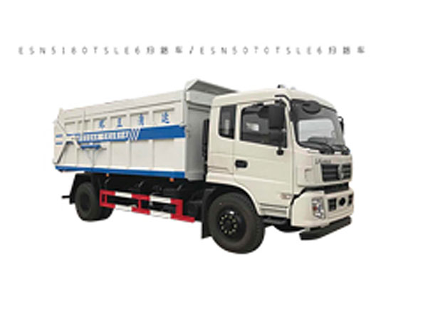垃圾运输车